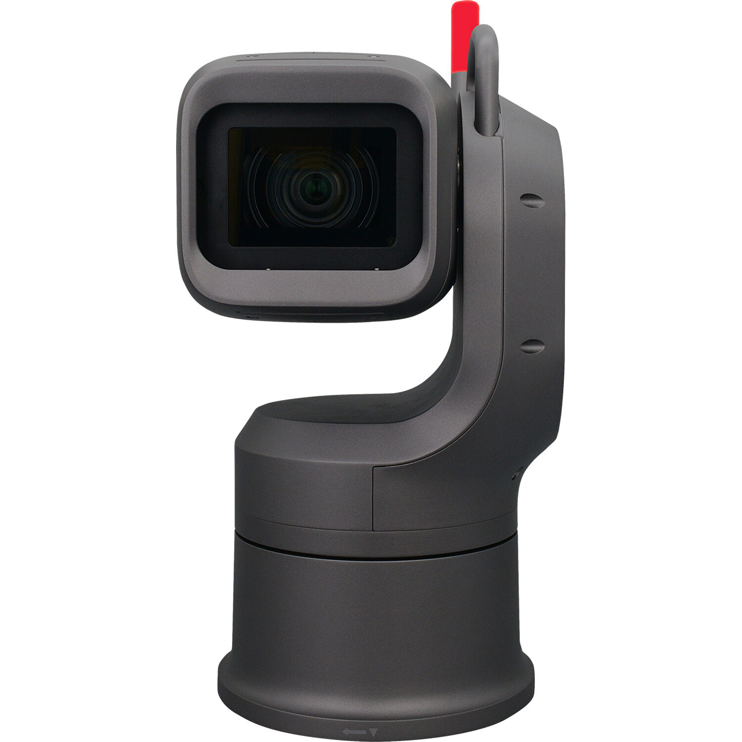 Bolin EXU420F PTZ camera side view showing pan and tilt mechanism