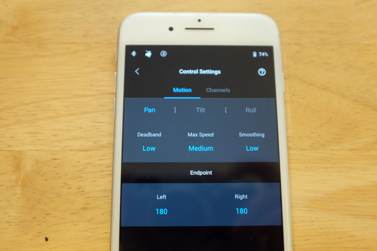 dji-ronin-s-app-adjust