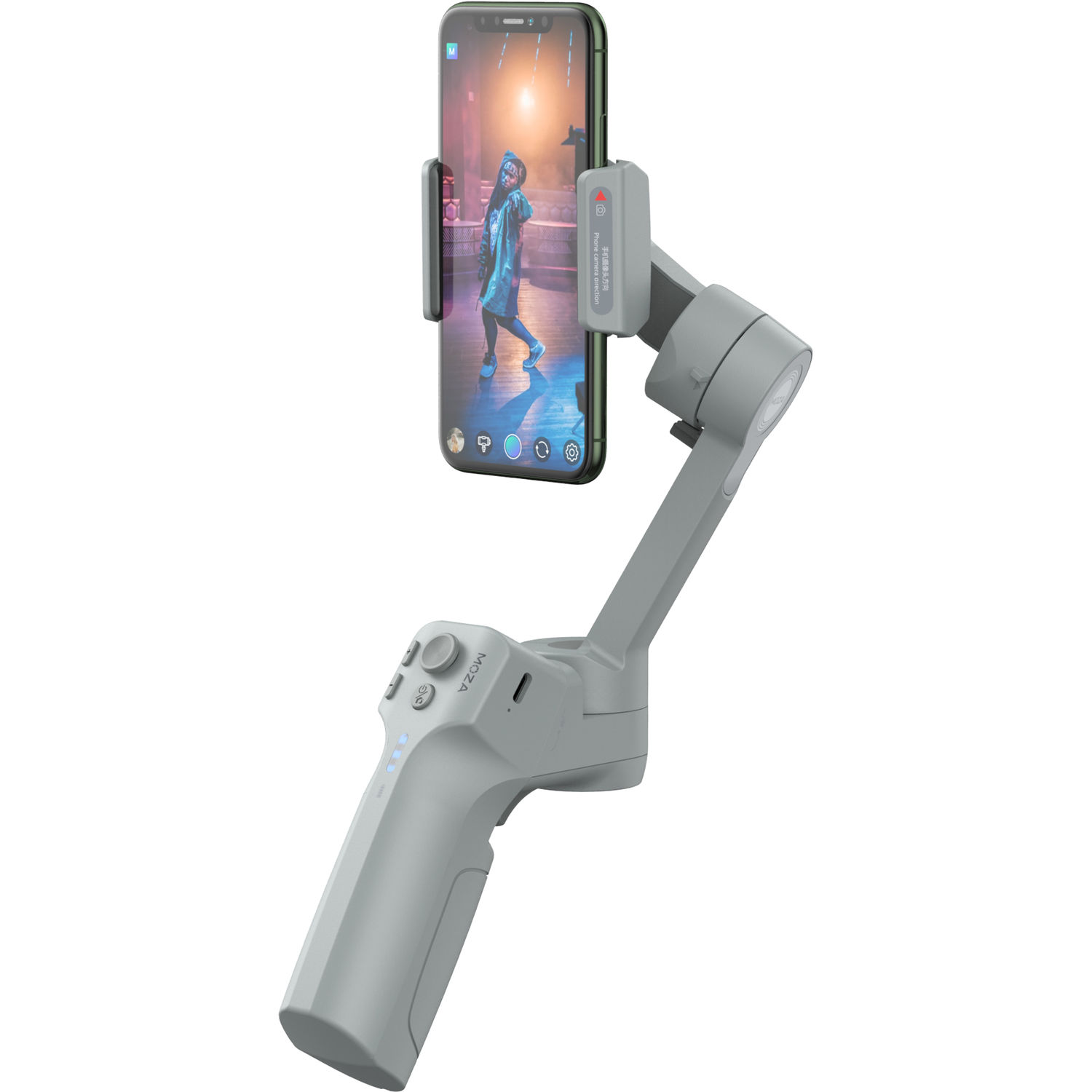 Moza Mini MX smartphone gimbal side profile showing the motor arms