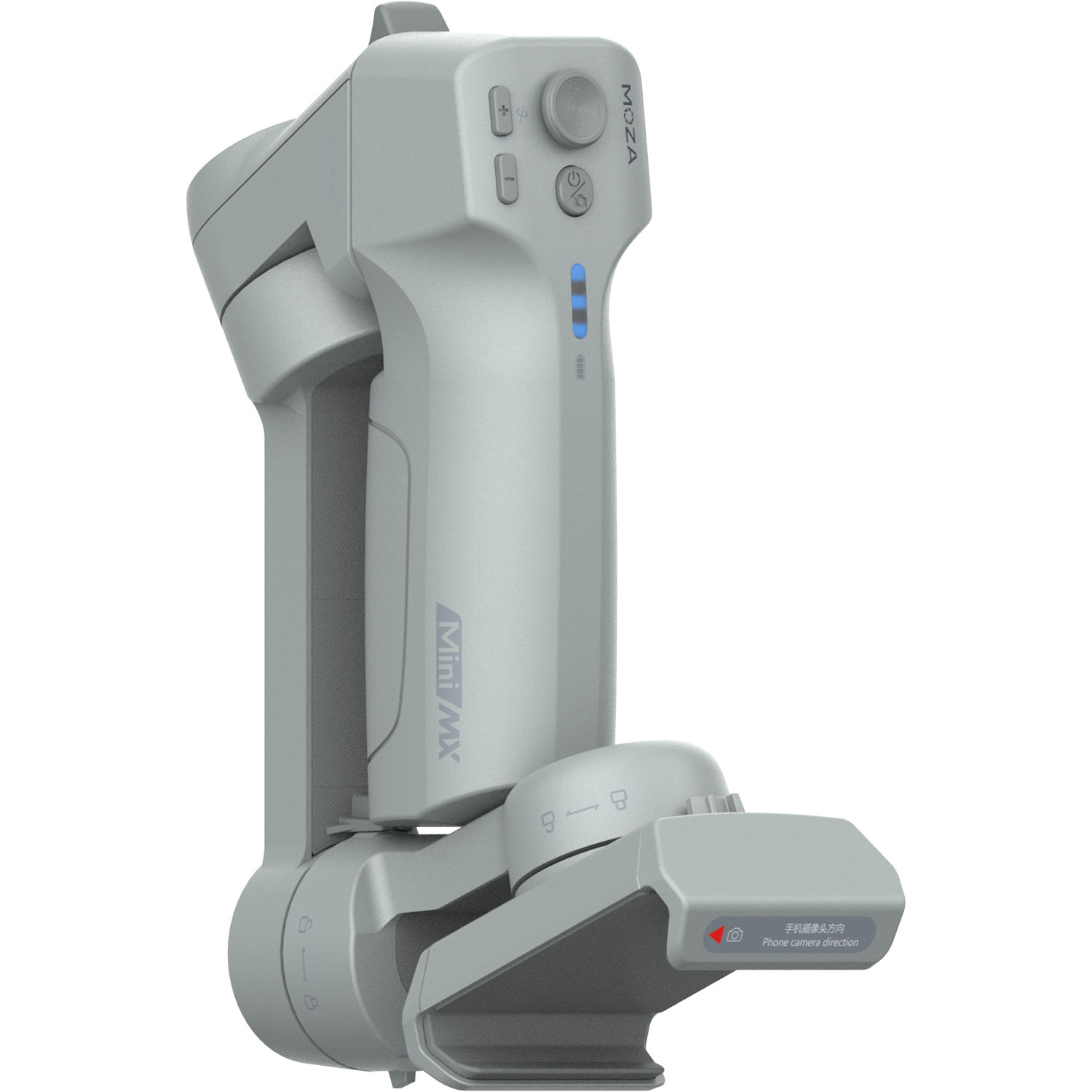 Moza Mini MX gimbal handle showing the joystick and control buttons